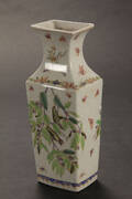 Kinesisk vase, 1800 tallet