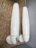 Badrumsbelysning, 2 delar