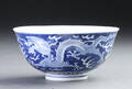 Kinesisk skål af porcelæn, 18001900-tallet