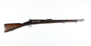 Dansk Karabin Model 1889.