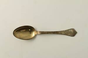 Ragusked, Silver