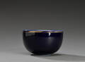 Alev Siesbye for Royal Copenhagen. Skål af porcelæn   Denne vare er sat til omsalg under nyt varenummer 4222059
