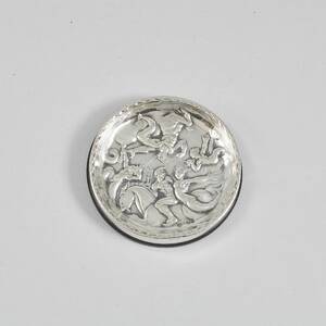Fat, silver
