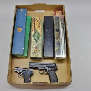 Vapenvårdsutrustning