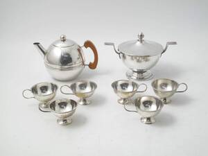 Nysilver