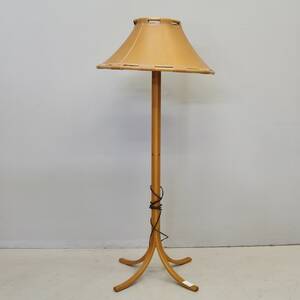 Golvlampa Ateljé Lyktan
