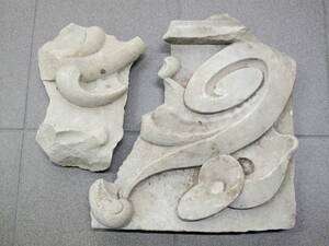 Marmorfragment, 2 st