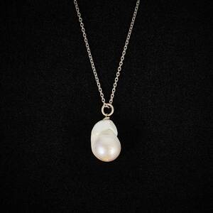 Collier, silver