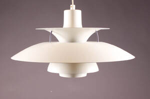Poul Henningsen. PH5 pendel
