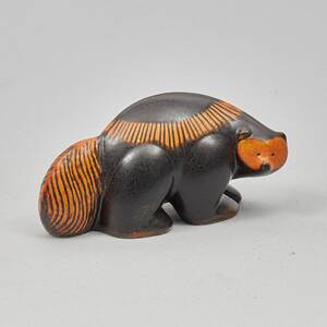 Skulptur, Gustavsberg