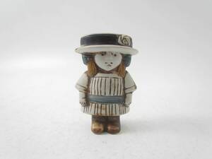Figurin, Lisa Larson f. 1931