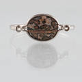 ARMRING