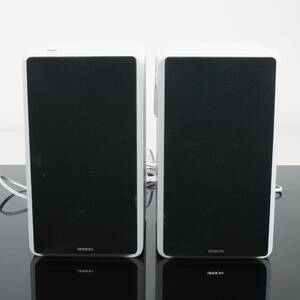 HÖGTALARE Argon 6350, skivspelare och reciver