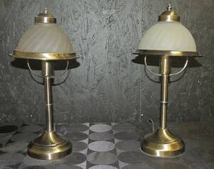 Paret Bordslampor H42cm