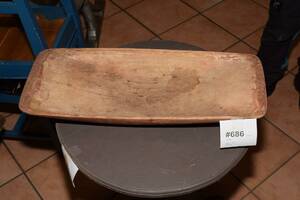 Tråg L 55 cm