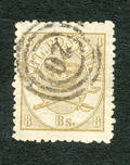 Danmark 8 skilling 1870 linietakket
