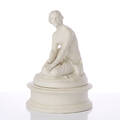 Figurin