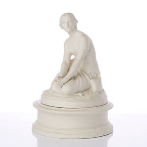 Figurin