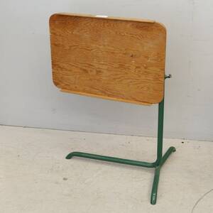 Läsbord