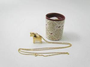 Halsband, Rejmyre mässingsbruk