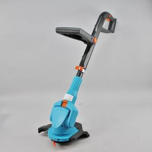 Grästrimmer