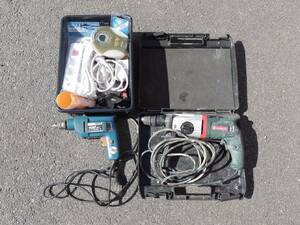 Borrmaskiner  Elartiklar 