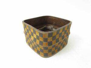 Skål, Stig Lindberg 1916-1982