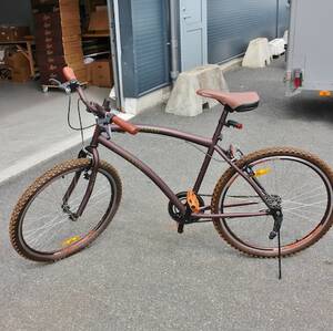 Mountainbike Streat Boog