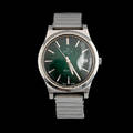 ARMBANDSUR