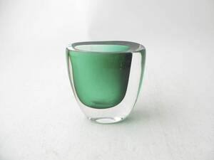 Vas, Kosta Vicke Lindstrand 1904-1983