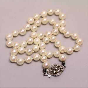 Pärlcollier