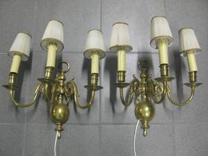 Vägglampetter, 1 par