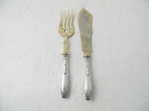 Serveringsbestick, 1-par