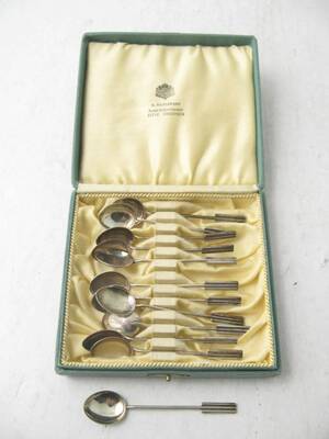 Kaffeskedar, Silver