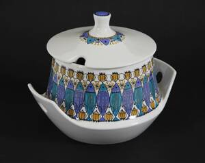 Terrin med lock, Turi design, Norge