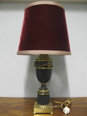 Bordslampa