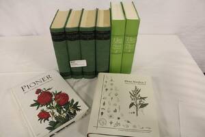 VILDA VÄXTER I NORDEN 4 DEL, FLORA FENICA 2,3