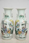 Guangxu Kina 1875-1908