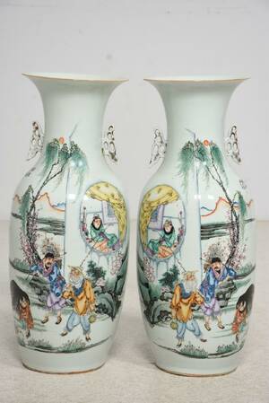 Guangxu Kina 1875-1908