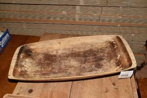 Tråg L 72 cm