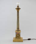 BORDSLAMPA