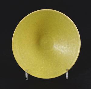 Skål, Stig Lindberg, Gustavsberg studio