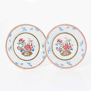 Tallrikar Kina 1700-tal Famille rose