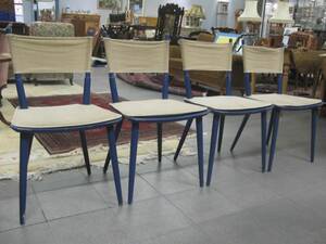 Stolar, 4 st. design Göran Bäckmark