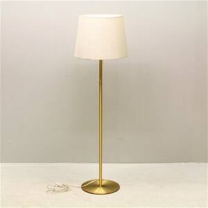 Golvlampa