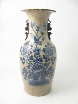 Golvurna, Kina 1800-tal