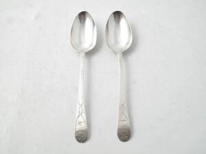 Skedar, 2 st. silver