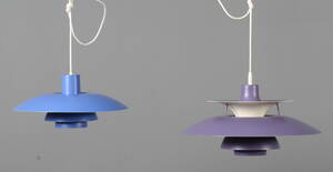 To pendler. Louis Poulsen, PH 43 samt PH5 af Poul Henningsen 2