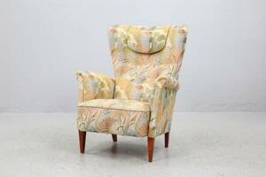 FÅTÖLJ, 1900-talets mitt