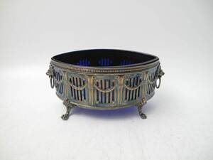 Jardiniere, GlasNysilver